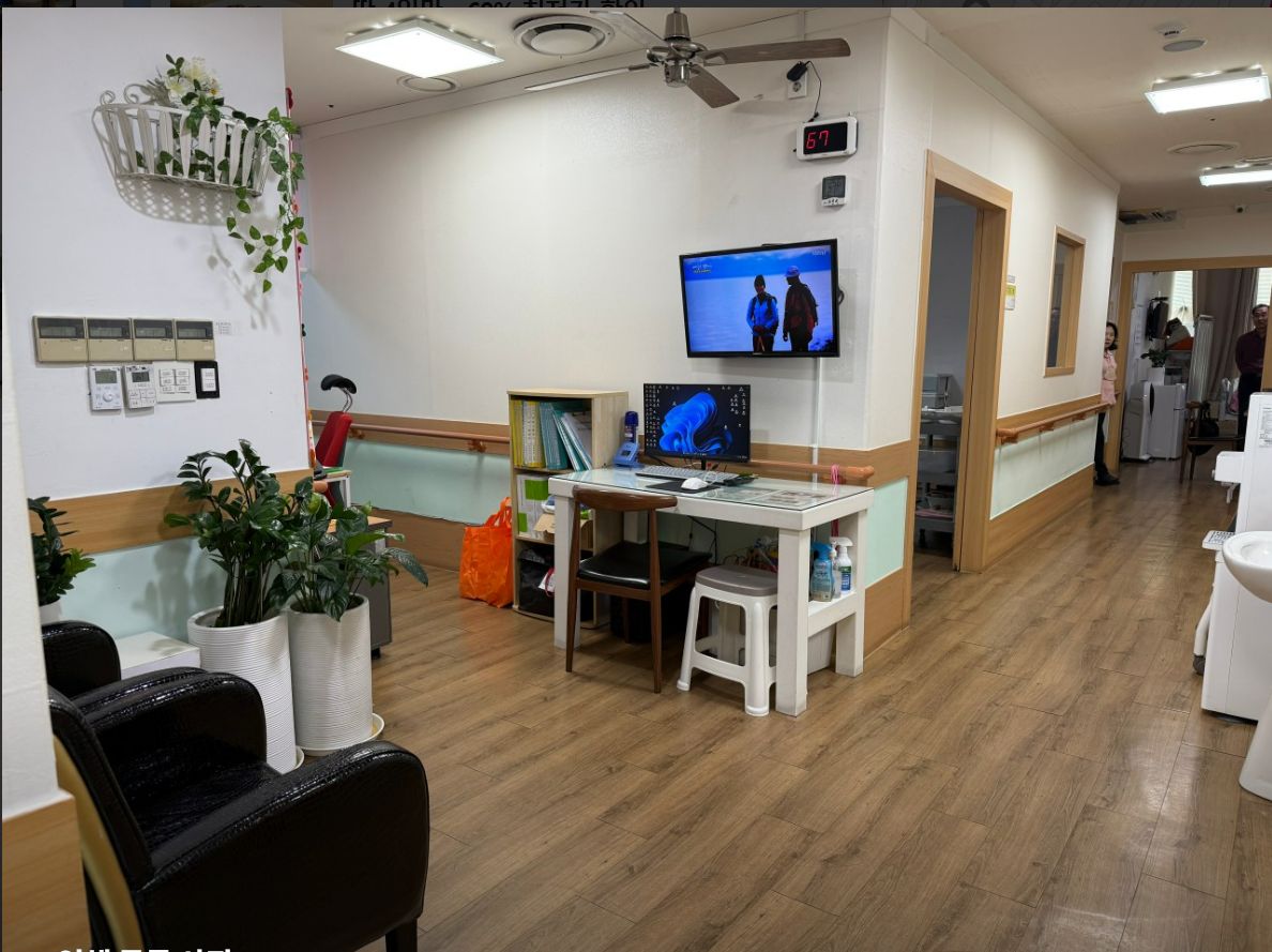 강동천호실버센터1호