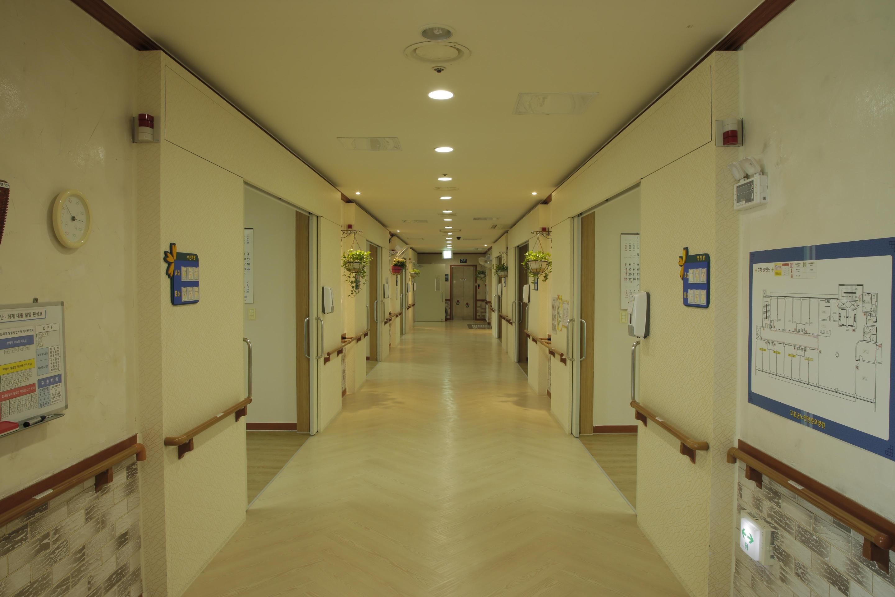 고흥군노인전문요양원 이미지 8