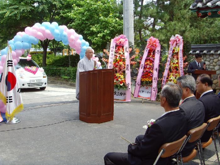 광양칠성노인요양원 이미지 7