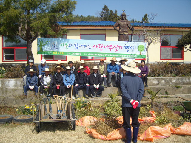 고흥섬돌마을 이미지 9