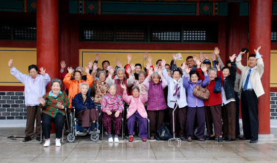 가나안복지마을 이미지 9