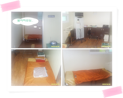 군산소망요양원 이미지 11