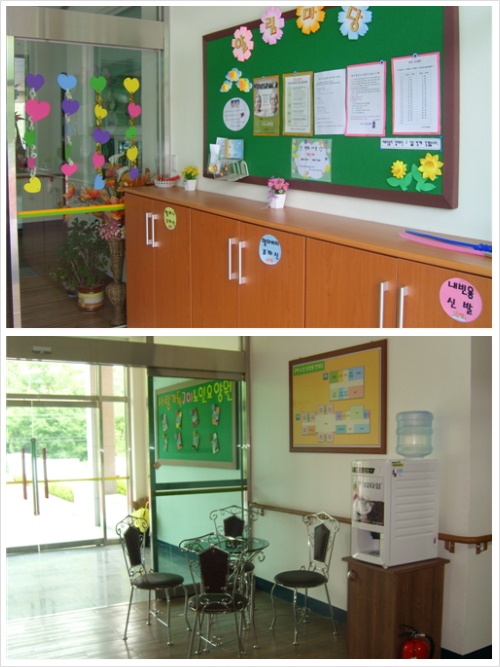 구이노인요양원 이미지 11