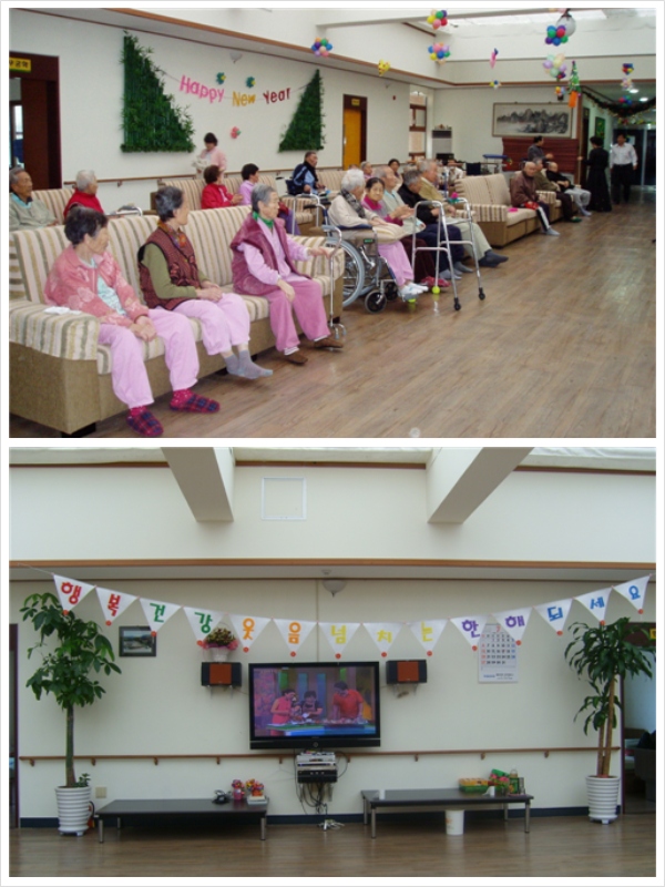 구이노인요양원 이미지 8