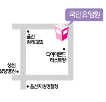 국민요양원 이미지 9