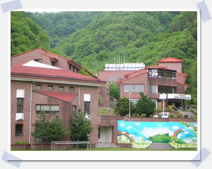 광림노인전문요양원 이미지 5