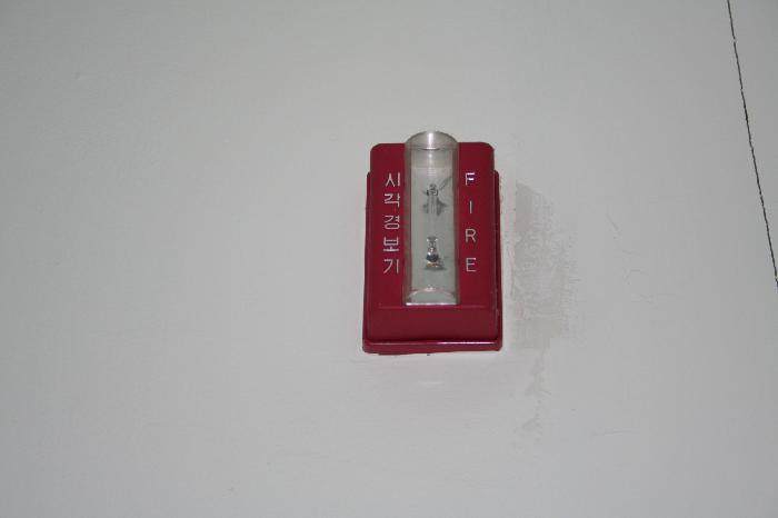 구세군 남동 평강의 마을 이미지 10