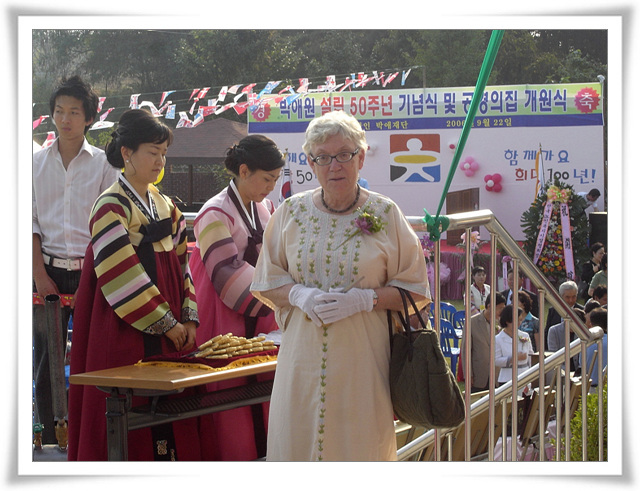 공경의집 이미지 39