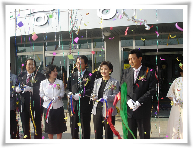 공경의집 이미지 38