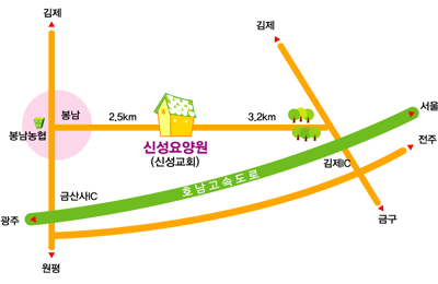 가정요양원 이미지 12