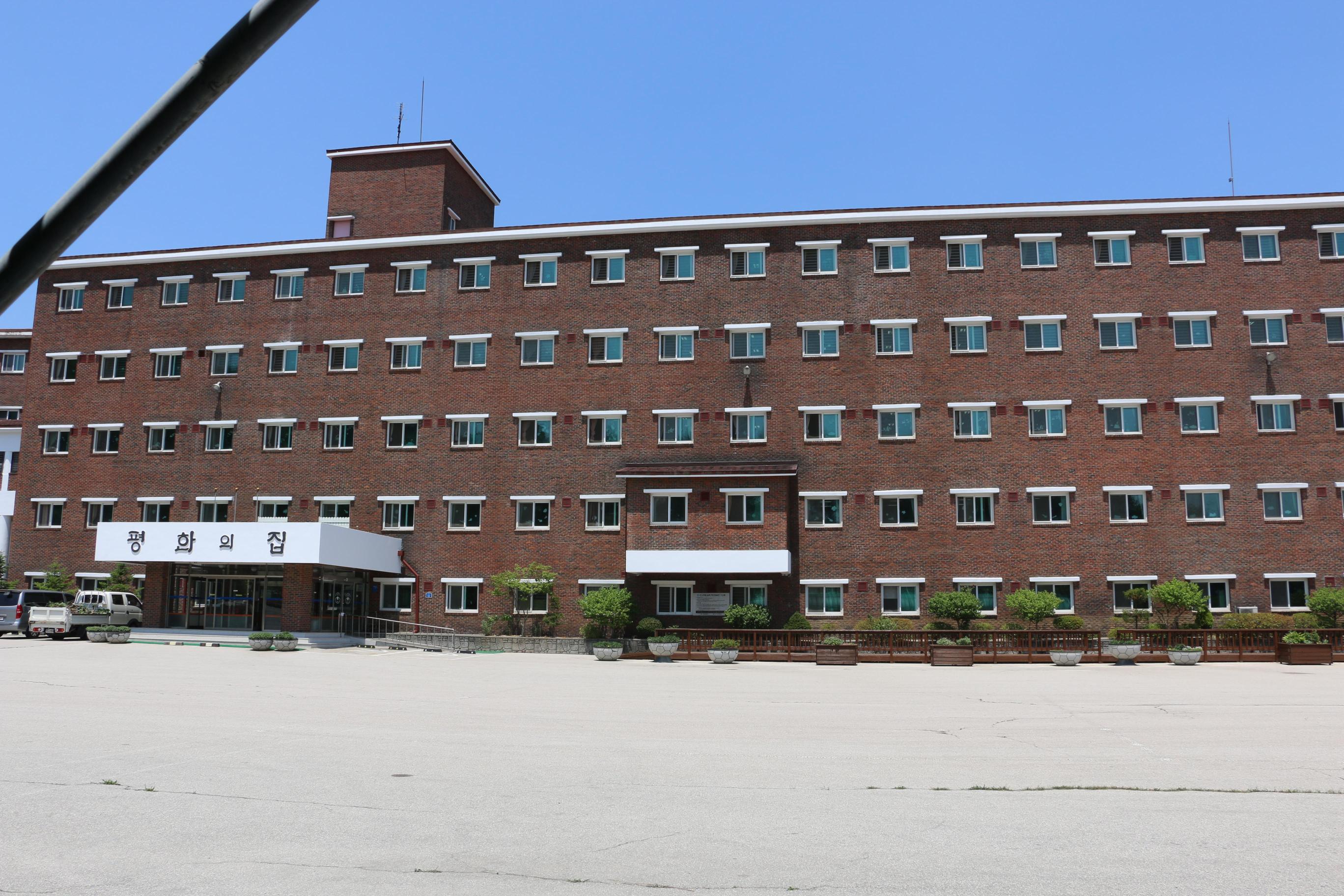 가평꽃동네노인요양시설(평화의집) 이미지 23