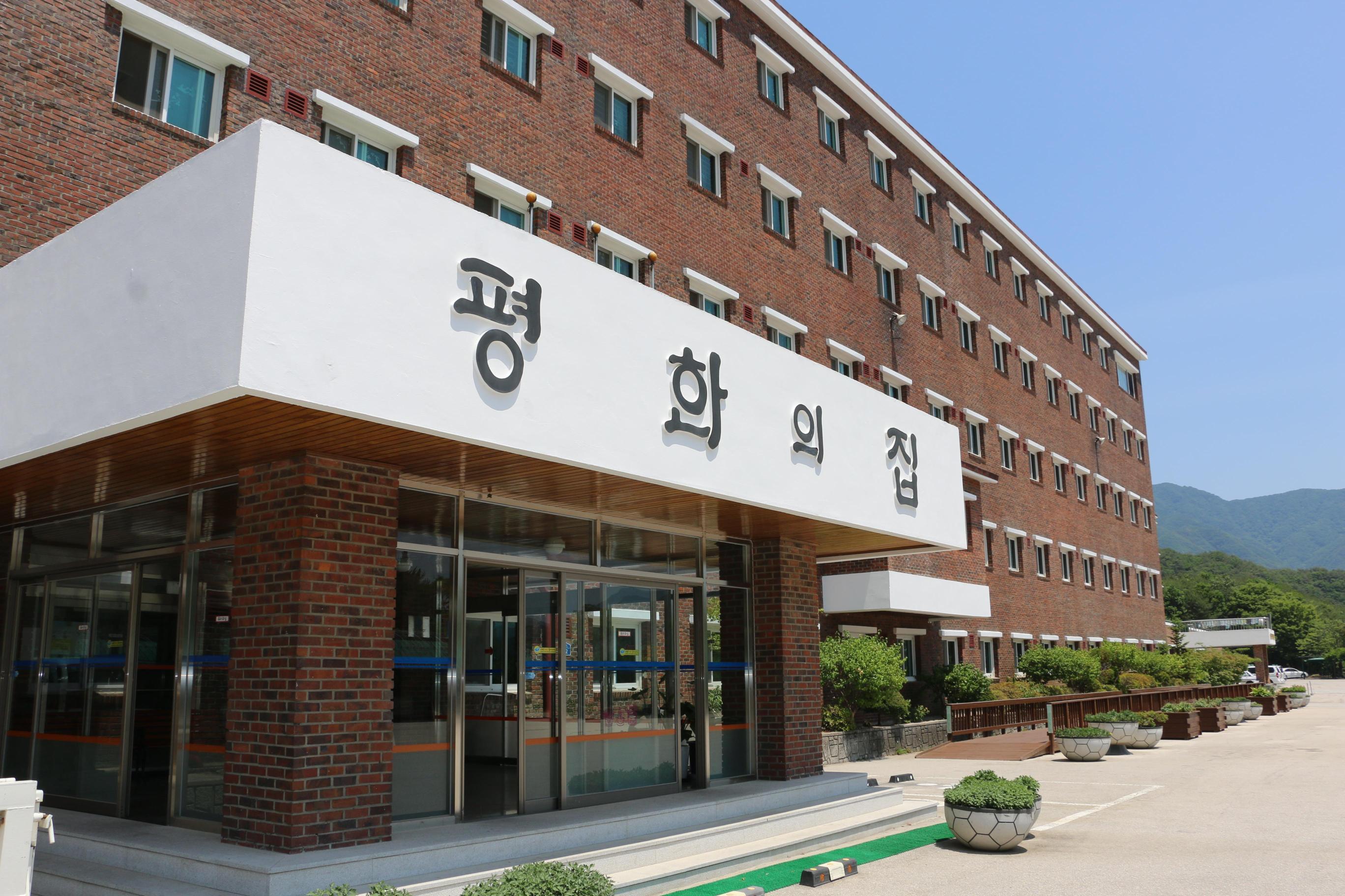 가평꽃동네노인요양시설(평화의집) 이미지 50