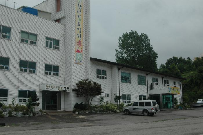 (유)참사랑요양원 이미지 13