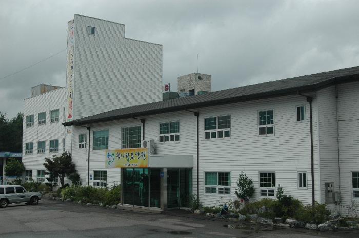 (유)참사랑요양원 이미지 12