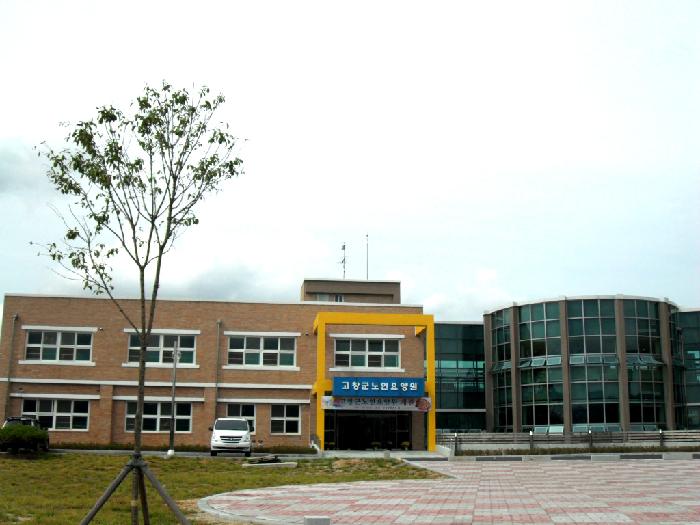 고창군노인요양원 이미지 17