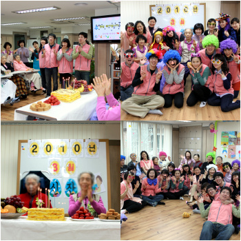 구립 역삼노인요양센터 이미지 13