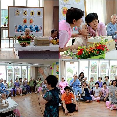 구립 역삼노인요양센터 이미지 22