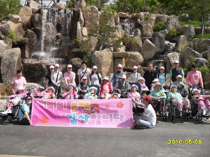 구미기독실버빌 이미지 20