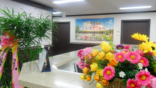 관저요양원 이미지 4