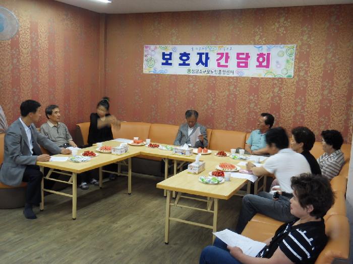 굿실버요양원 이미지 8