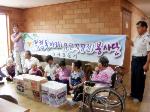 가정요양원 이미지 7