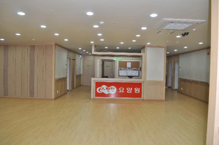 e-편한요양센터 이미지 19