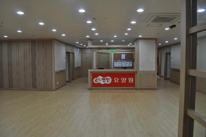 e-편한요양센터 이미지 35