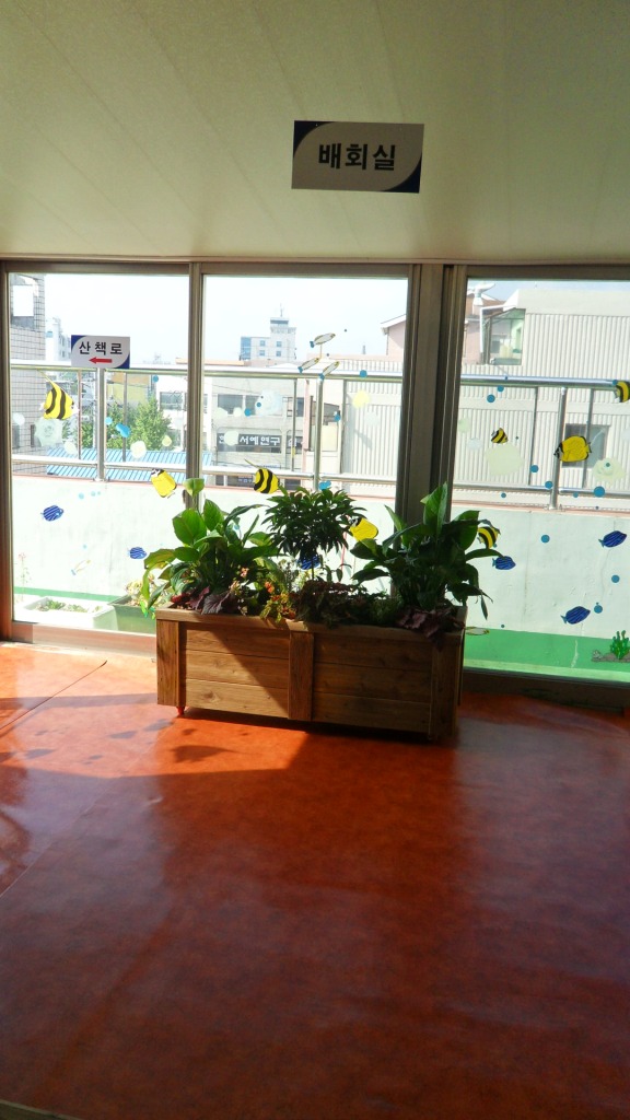 강릉노인요양공동생활가정 이미지 12