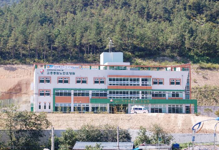 고흥종합노인요양원 이미지 14