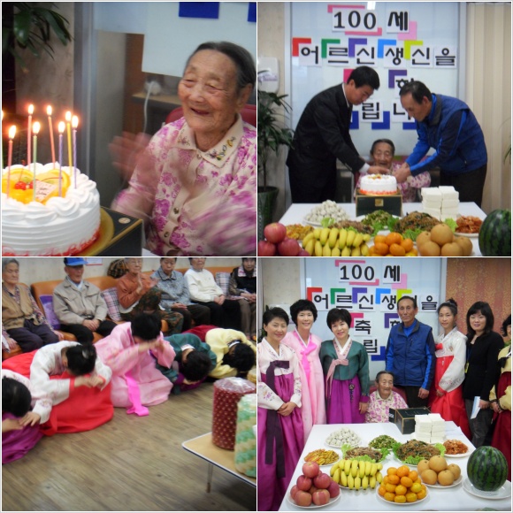 굿실버요양원 이미지 7