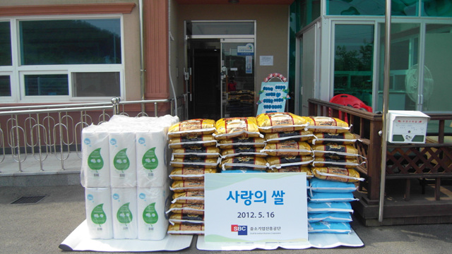 공덕의집 노인요양원 이미지 5