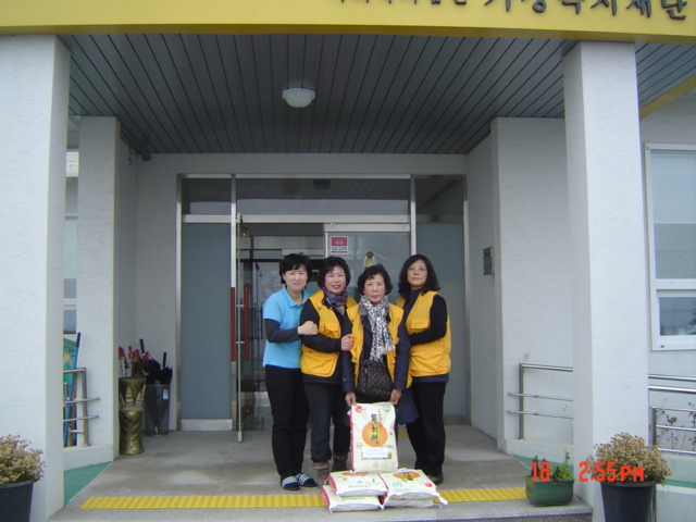 가경노인요양원 이미지 8