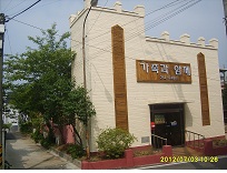 가족과함께 이미지 2