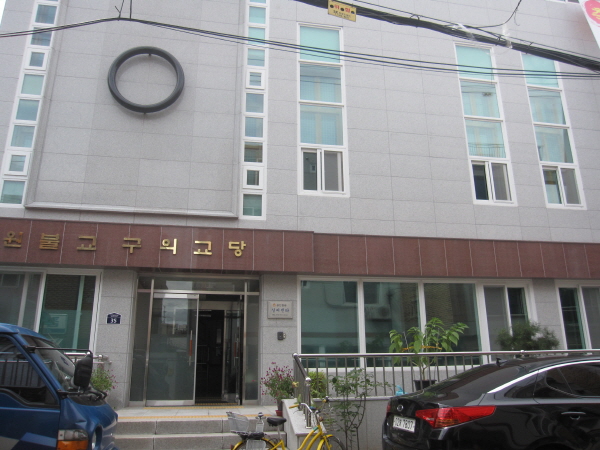 광진원광실버센터 이미지 5