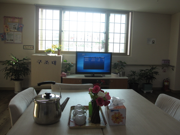 광진원광실버센터