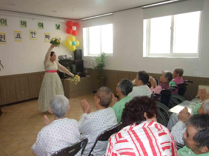 광양 TOP 365 요양원 이미지 15