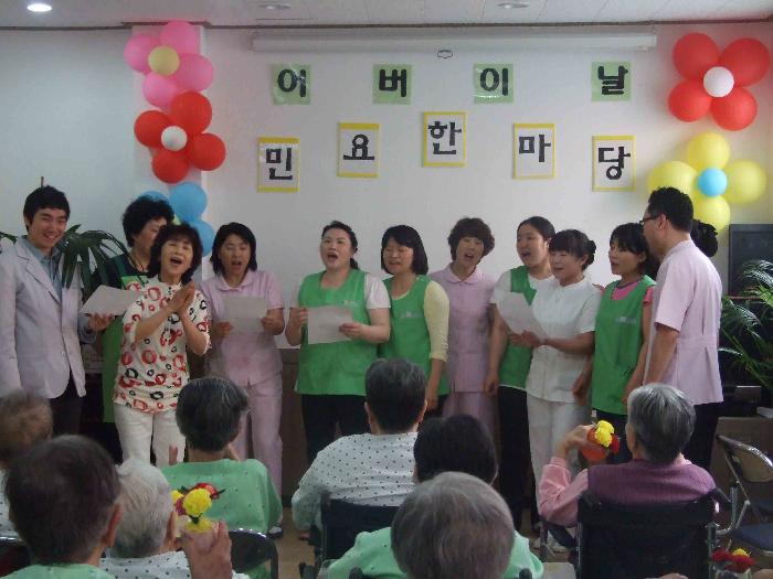 광양 TOP 365 요양원 이미지 14