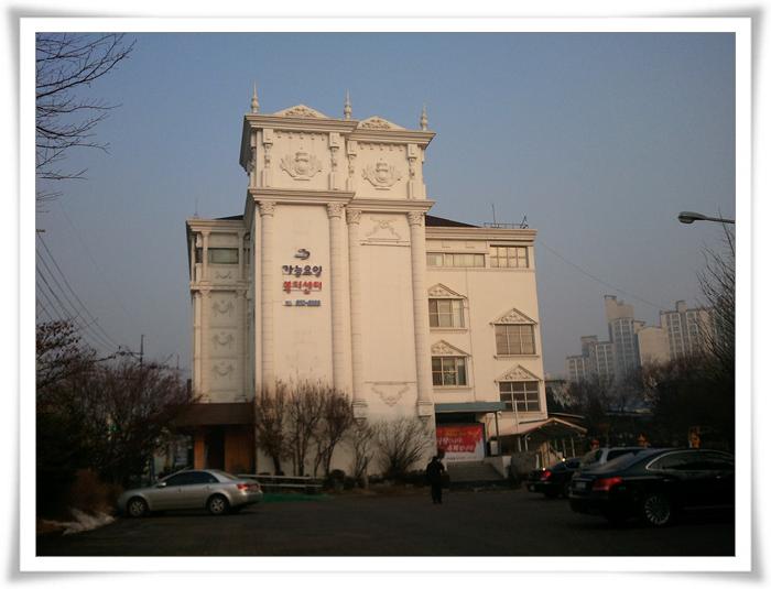 가능요양복지센터 이미지 8