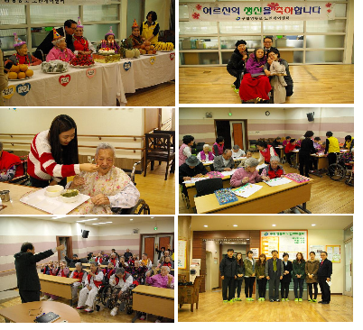 구립영등포노인케어센터 이미지 9