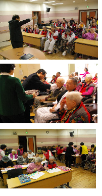 구립영등포노인케어센터 이미지 8