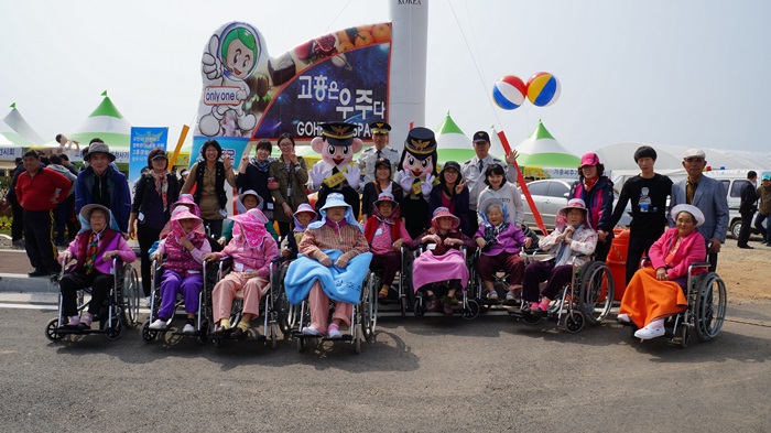 고흥종합노인요양원 이미지 21