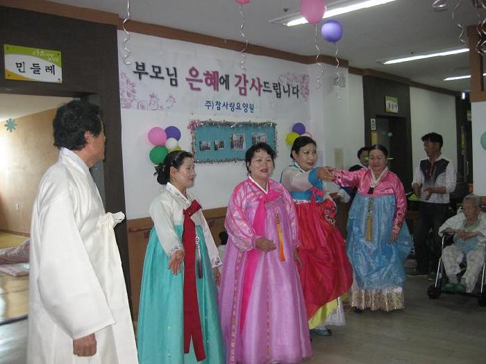 (주)참사랑 이미지 5