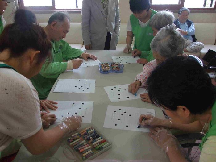 광양 TOP 365 요양원 이미지 27