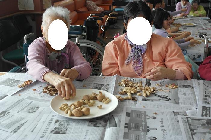 고흥군노인전문요양원 이미지 28