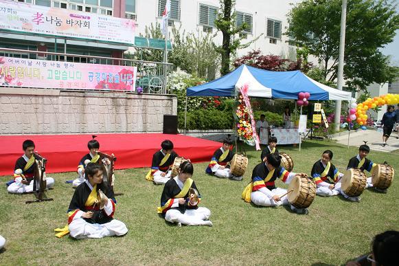 공경의집 이미지 36