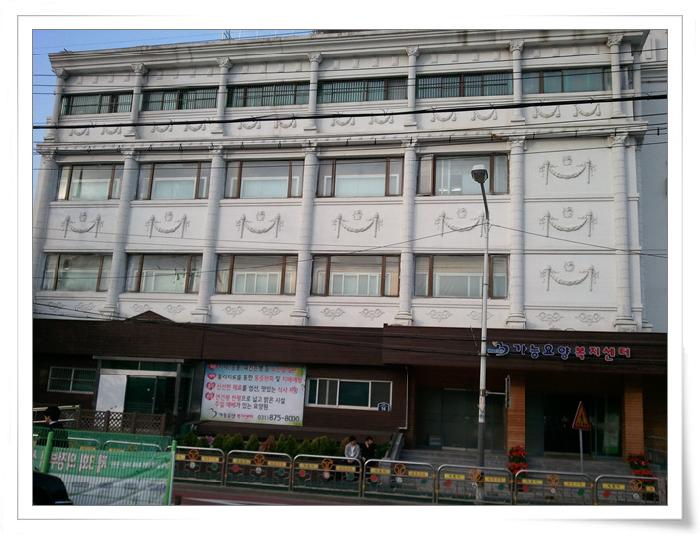 가능요양복지센터 이미지 3