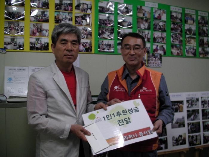 국민요양원 이미지 23