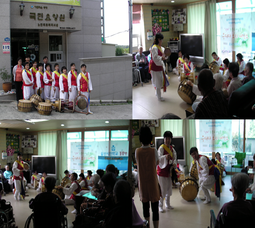 국민요양원 이미지 21