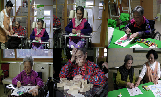 국민요양원 이미지 35