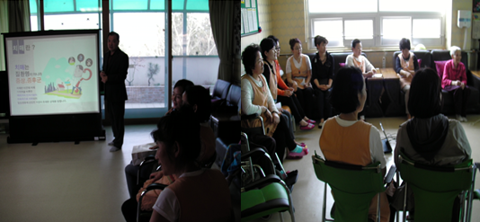 국민요양원 이미지 33